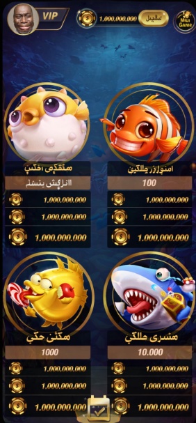 krundi casino online